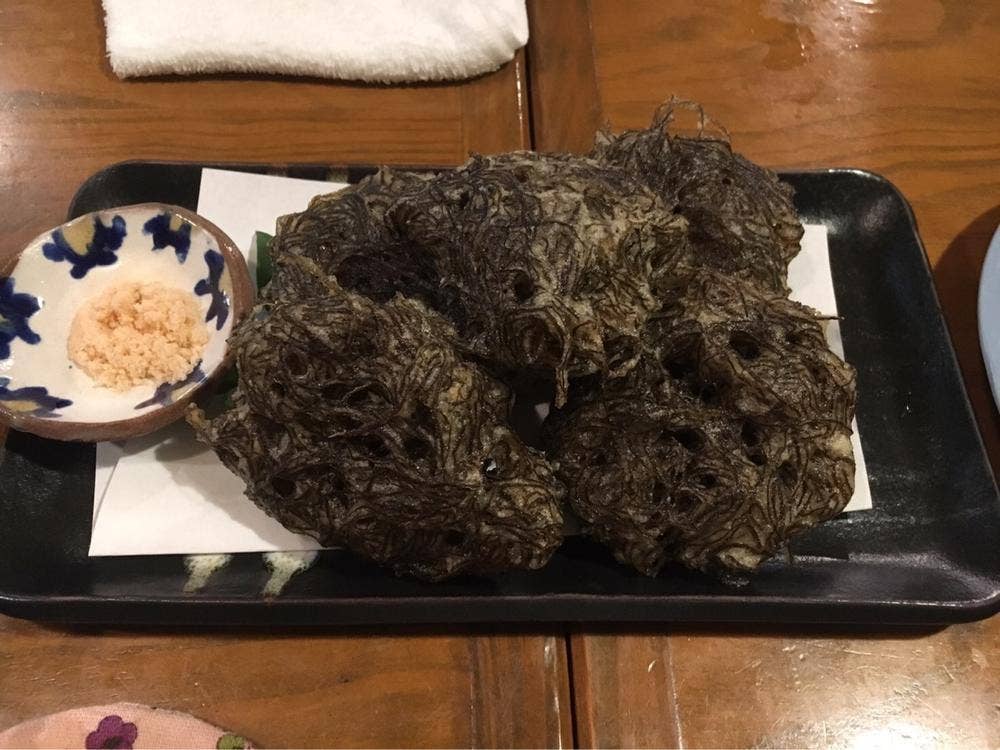 京彌