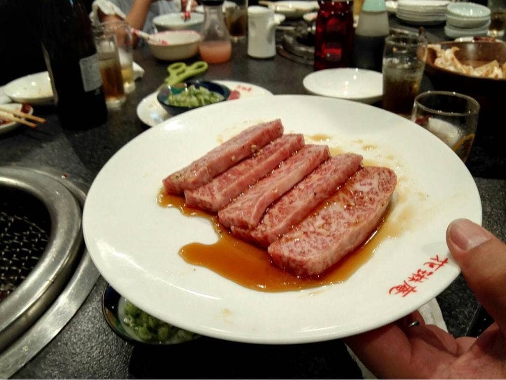 花琳庵