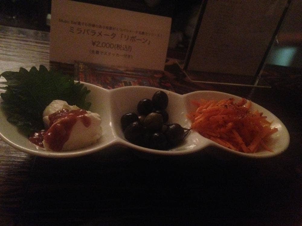 MUSIC BAR 道