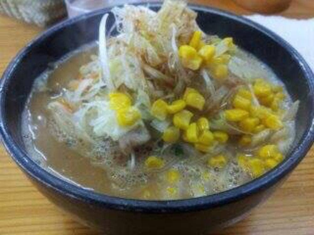 天池家