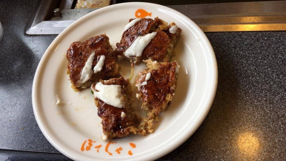 ぼてじゃこ 泉ヶ丘店