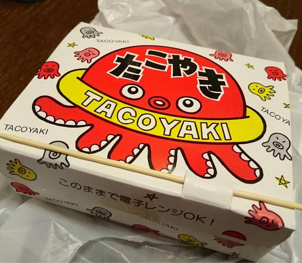 みや蛸 本店
