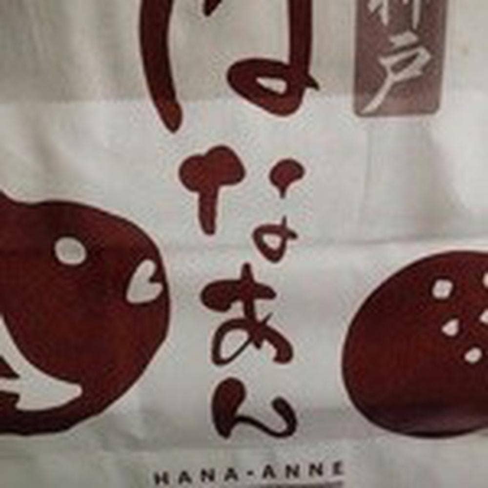 神戸華庵外環新石切店