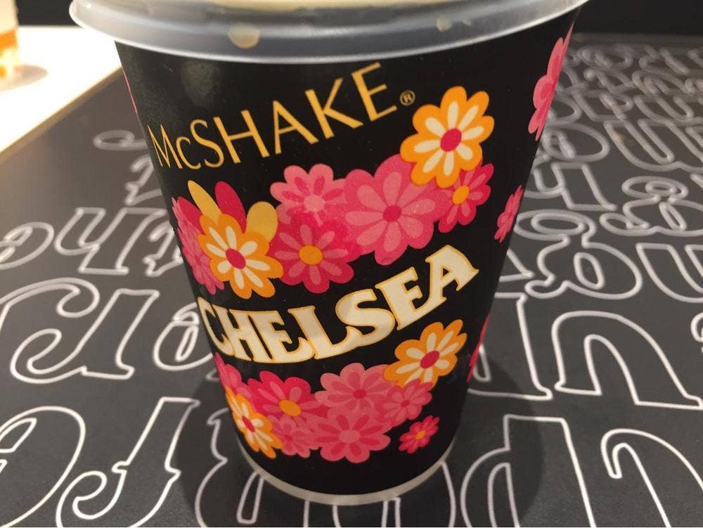 マクドナルド イオンモール与野店