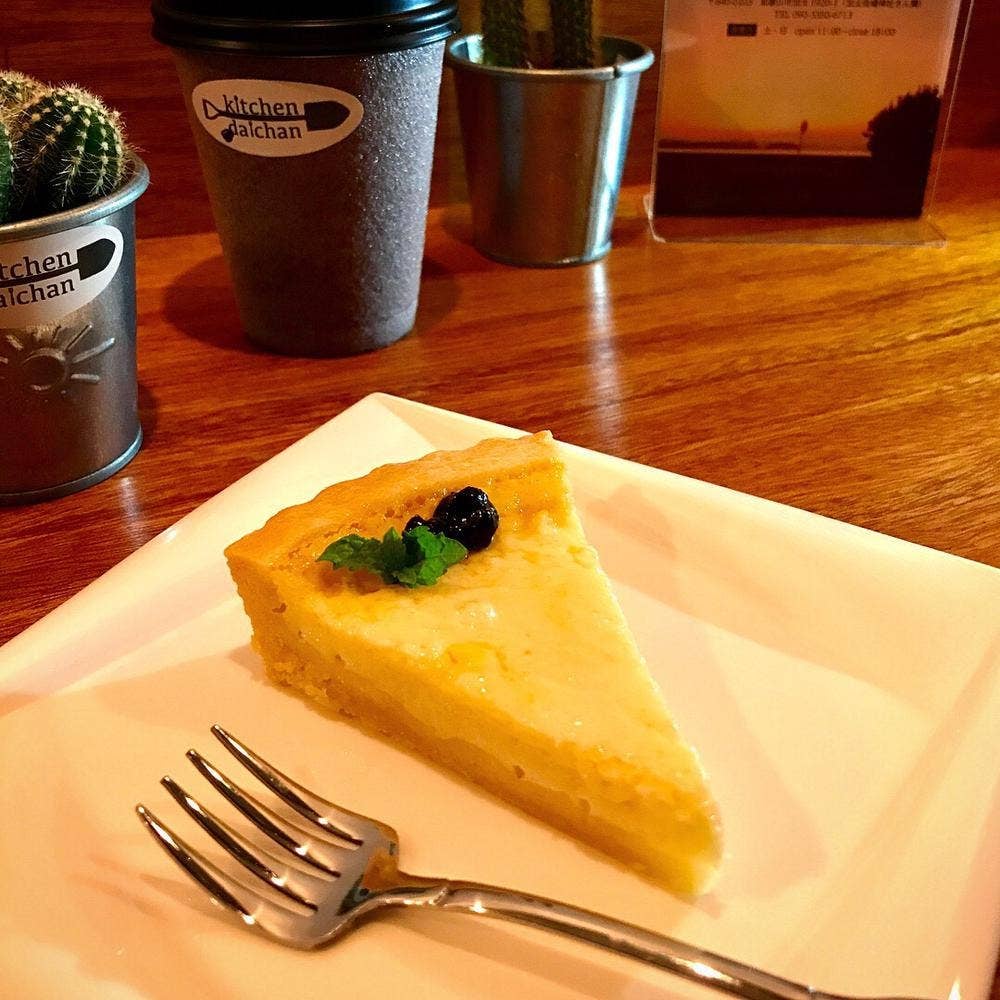 キッチン大ちゃん