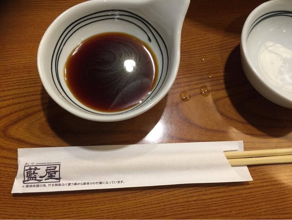 藍屋 諏訪店