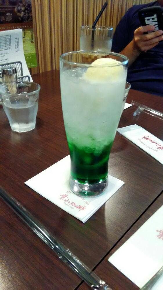 葉山珈琲 イオン相模原店
