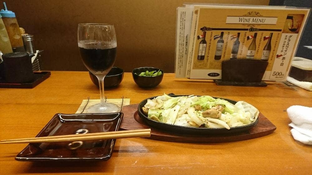 居酒屋 竜の髭