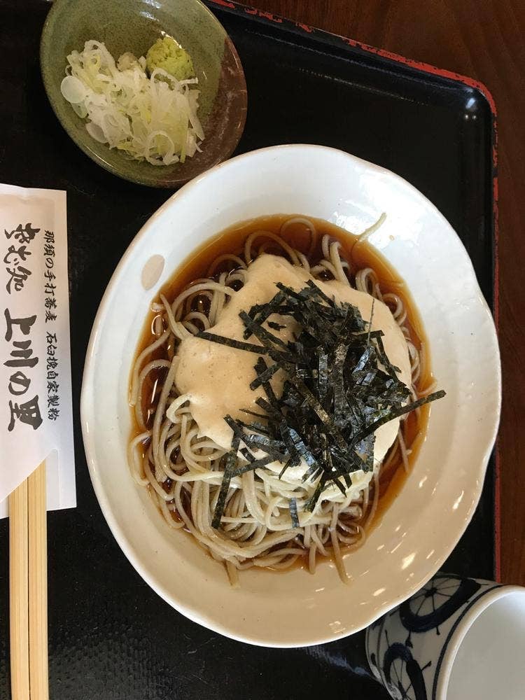上川の里