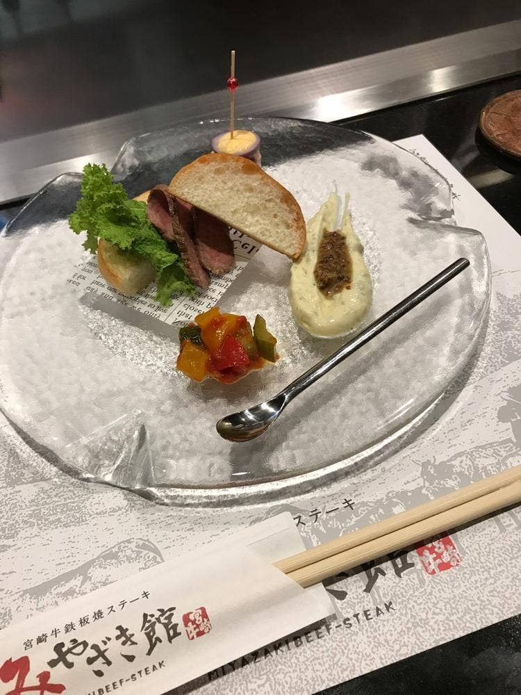 宮崎牛鉄板焼ステーキ みやざき館