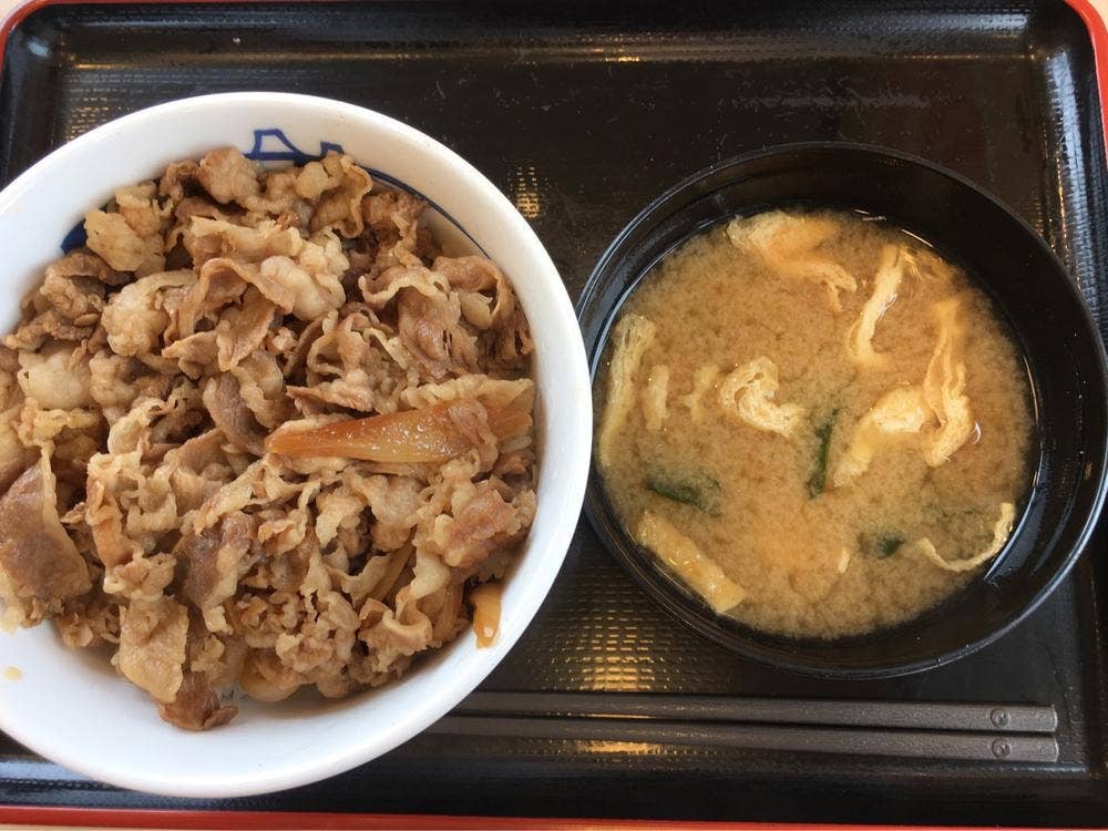 松屋 たつの店