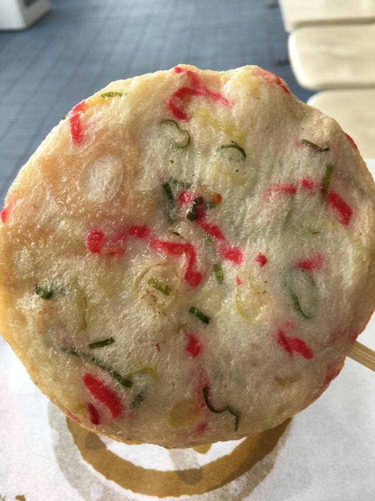 磯揚げまる天 近鉄鳥羽駅店