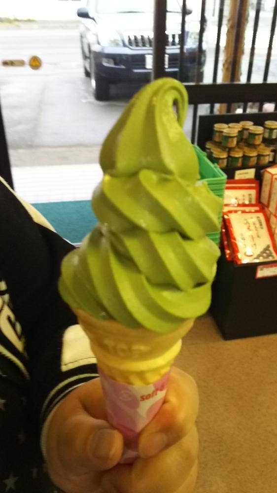 お茶のふじ