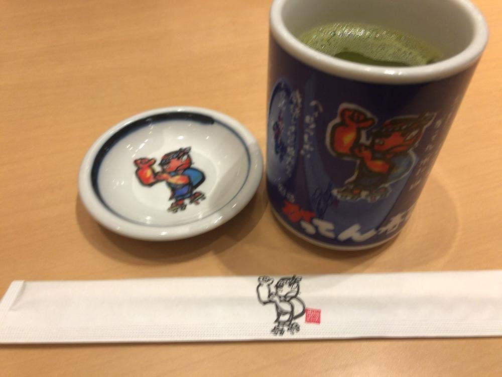 がってん寿司 小田原店