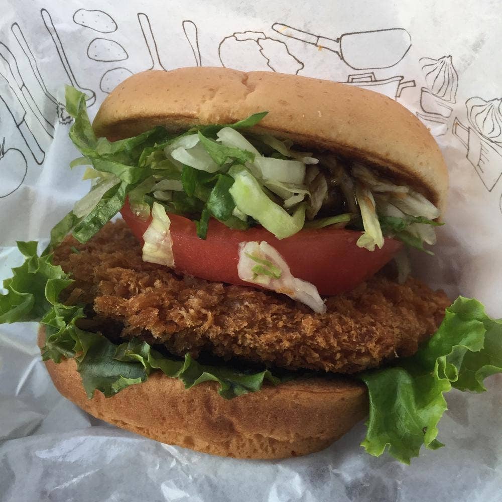 モスバーガー 引野インター店