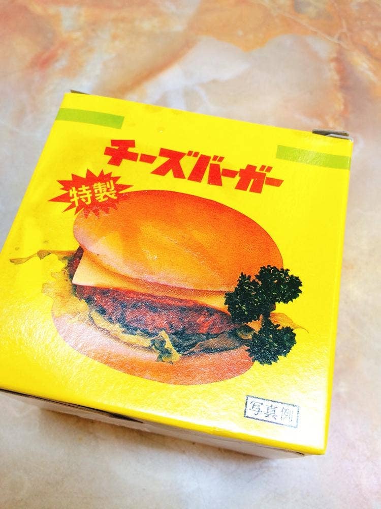 岐阜レトロミュージアム