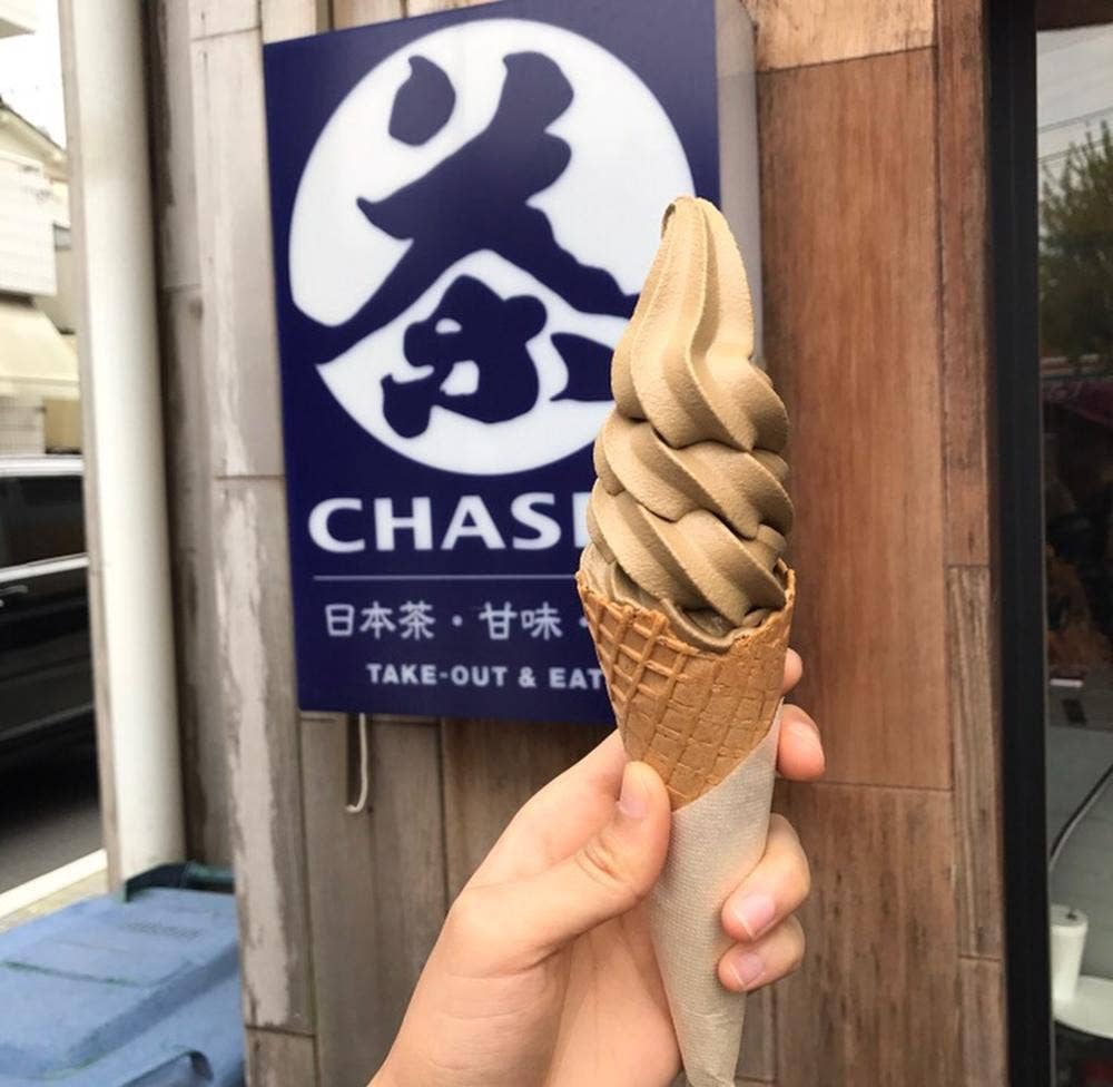 日本茶専門店 CHASEN
