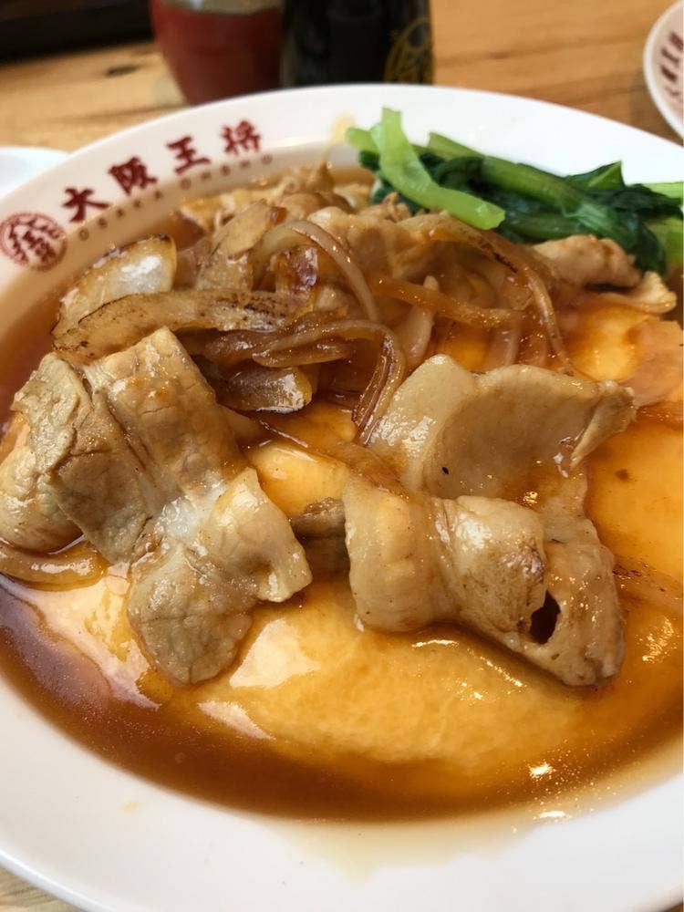 大阪王将 草牟田店