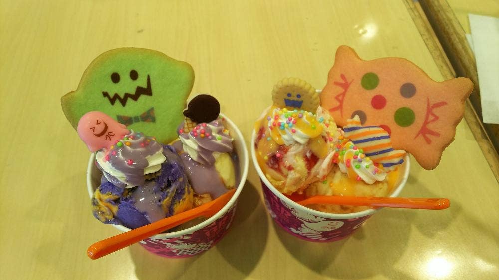 サーティワンアイスクリーム イオン横浜新吉田店