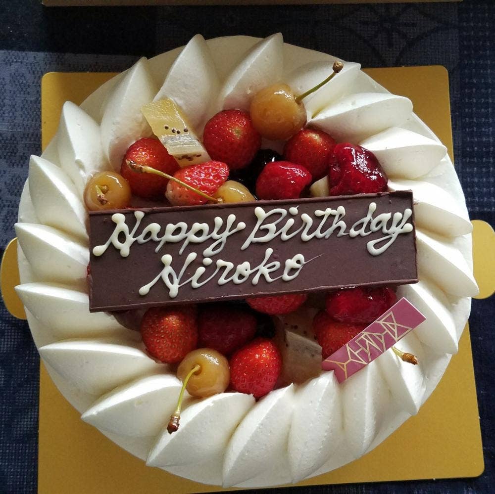 Matariya Bakery