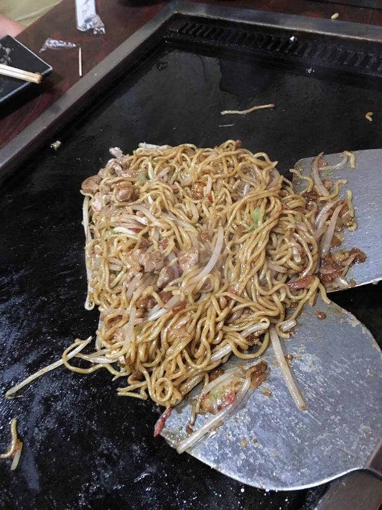 エル