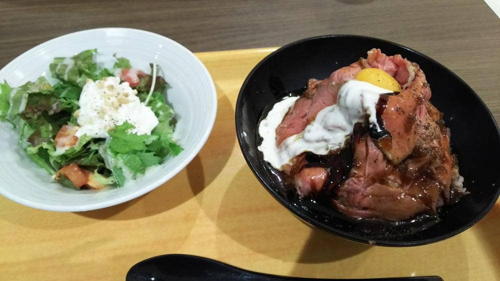 ローストビーフ星 イオンモール長久手店