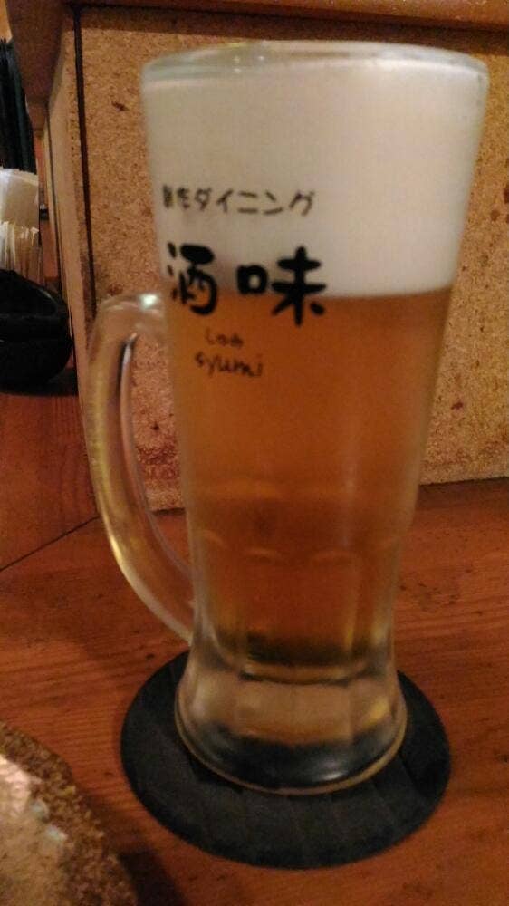 創作ダイニング 酒味