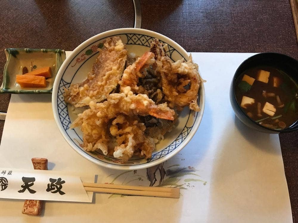 天政