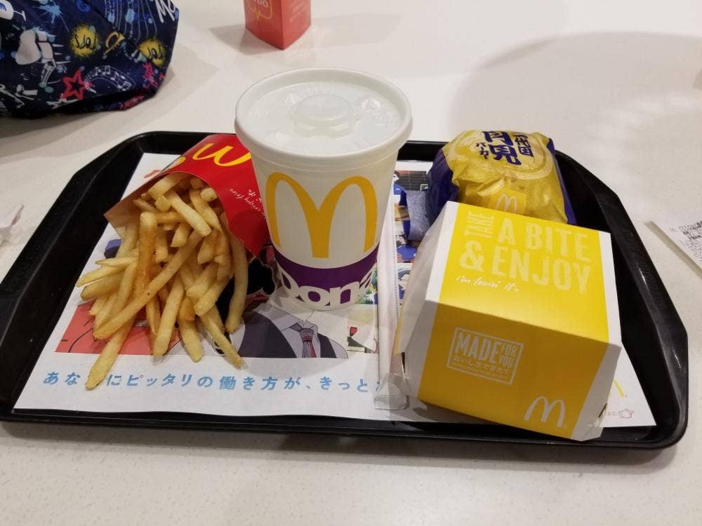 マクドナルド 高尾ダイエー店