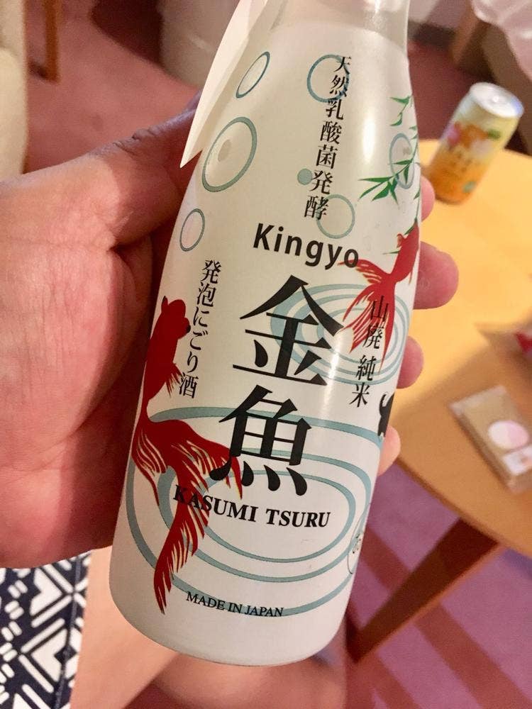 香住鶴 直売店 福智屋
