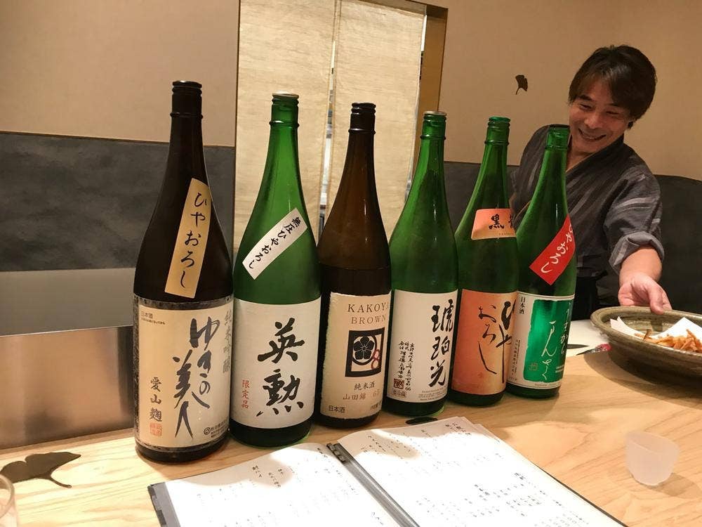 割烹ダイニング 双