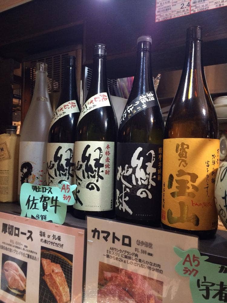 りょう花