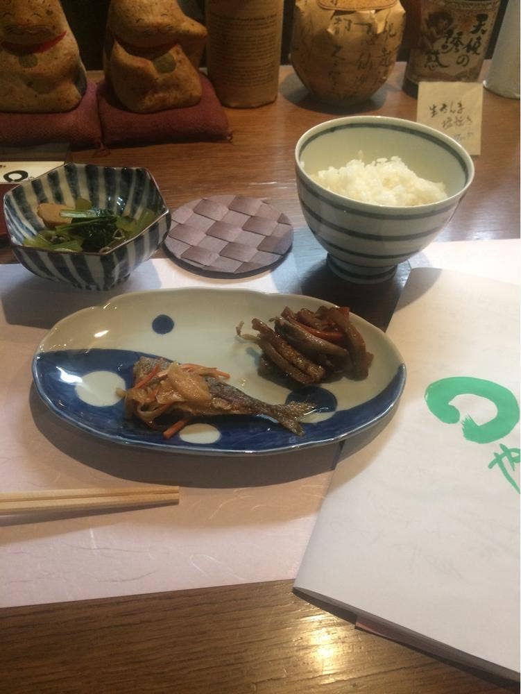 えんや