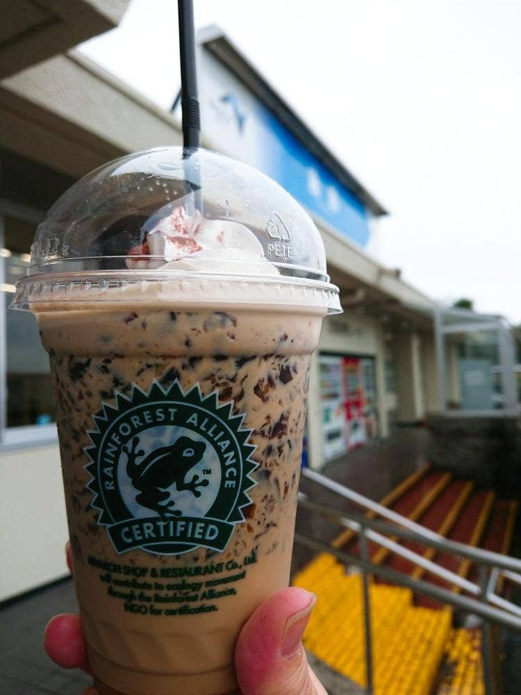 レインフォレストカフェ 霧島SA上り店