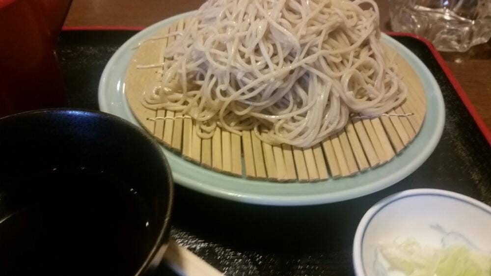 太蔵