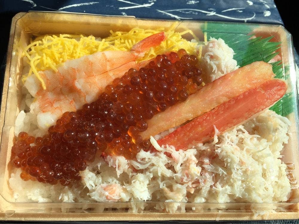 根本屋 西武池袋店