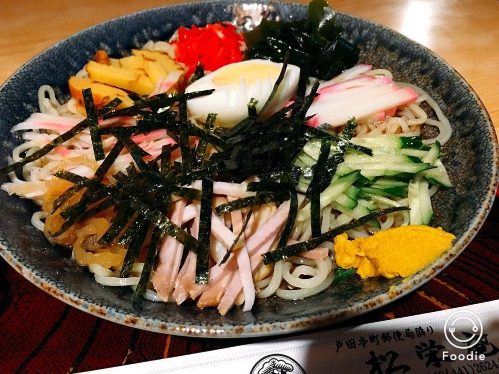 松栄庵