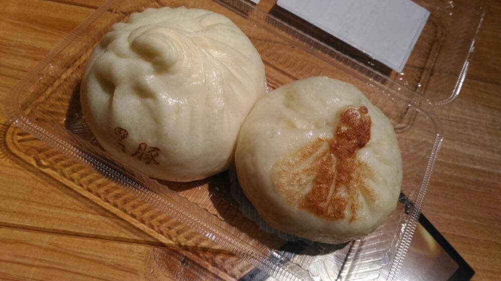 パオパオ 横浜店