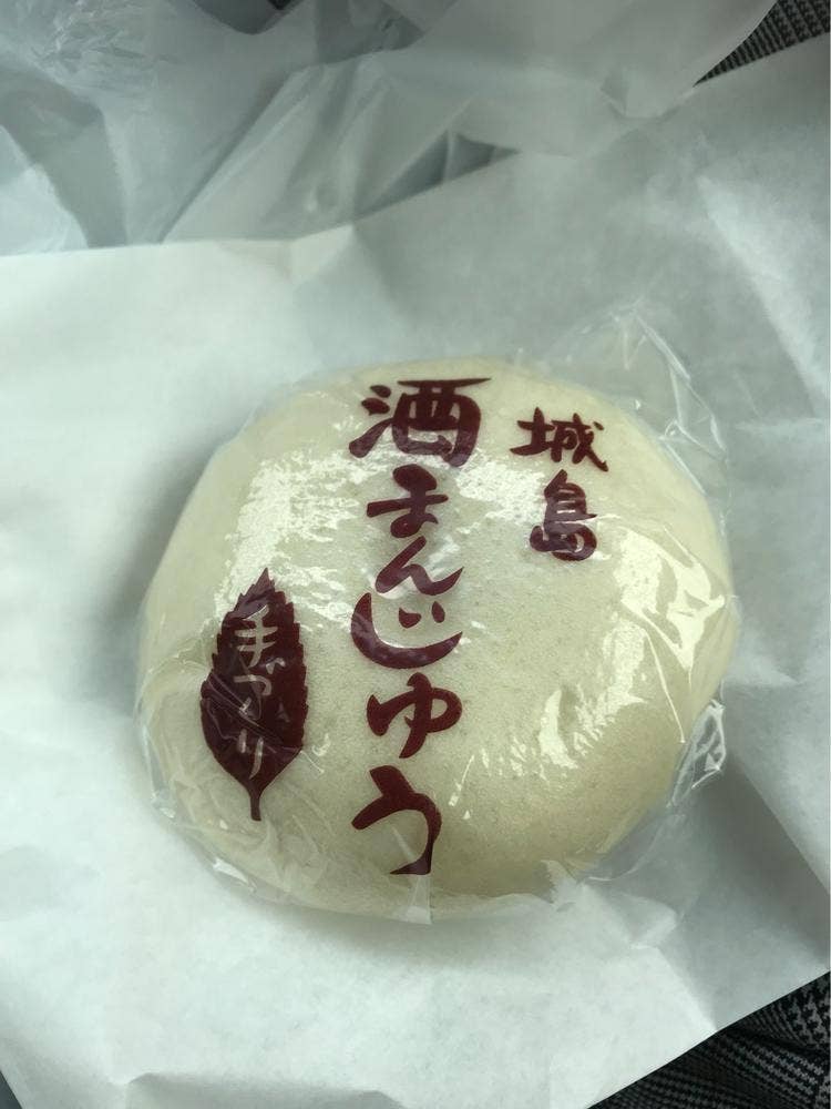 喜久屋