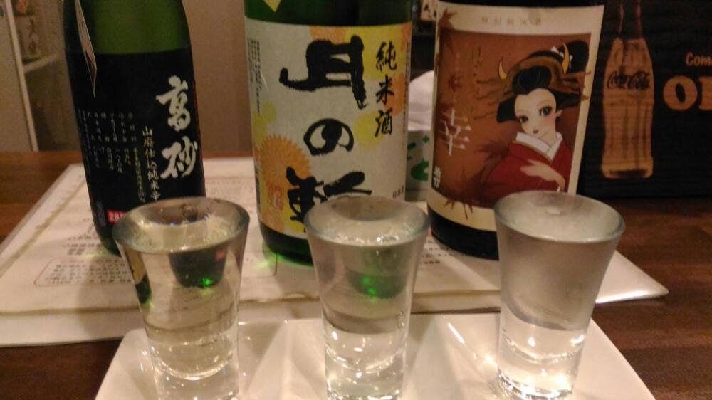 丸井酒店