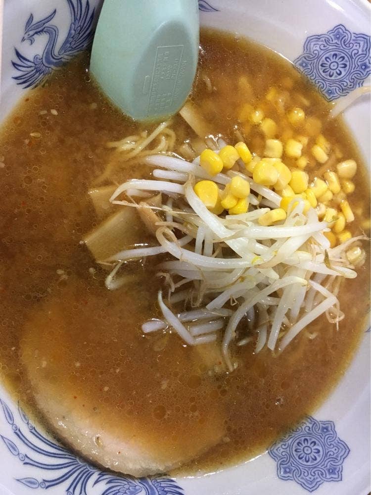 焼肉 平成園