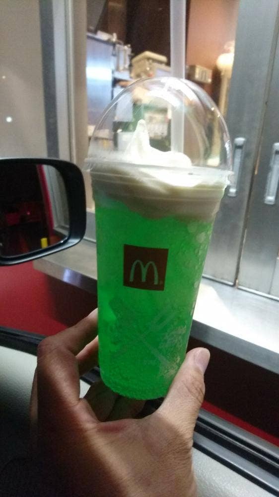 マクドナルド 24号四箇郷店