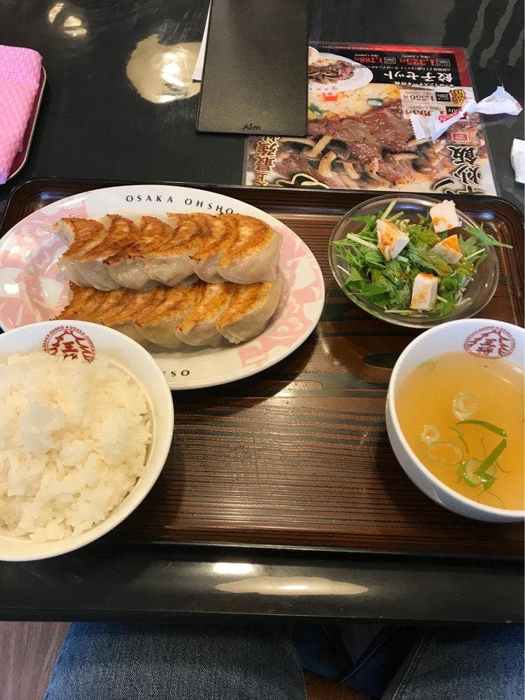 大阪王将 吉野町店