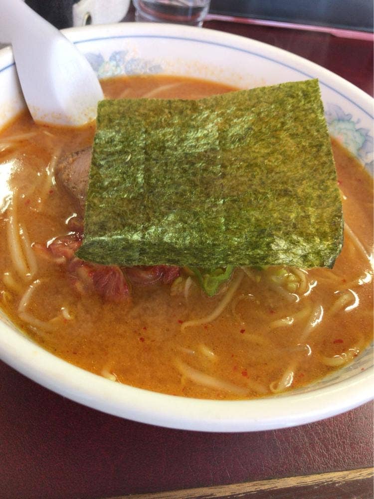 げん吉