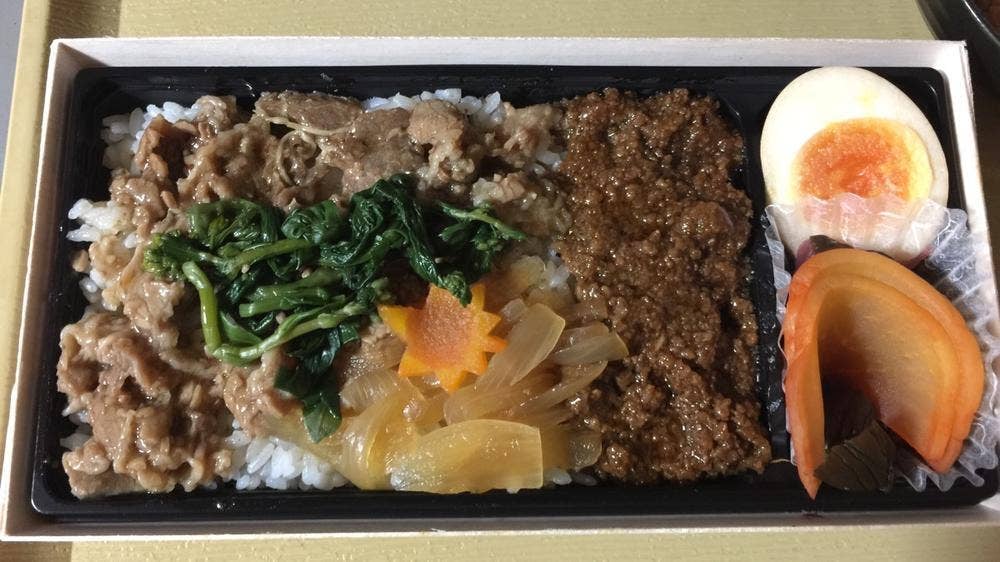 NRE大増 本店