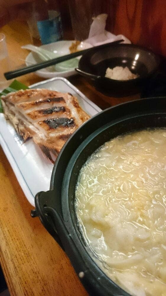 風の子