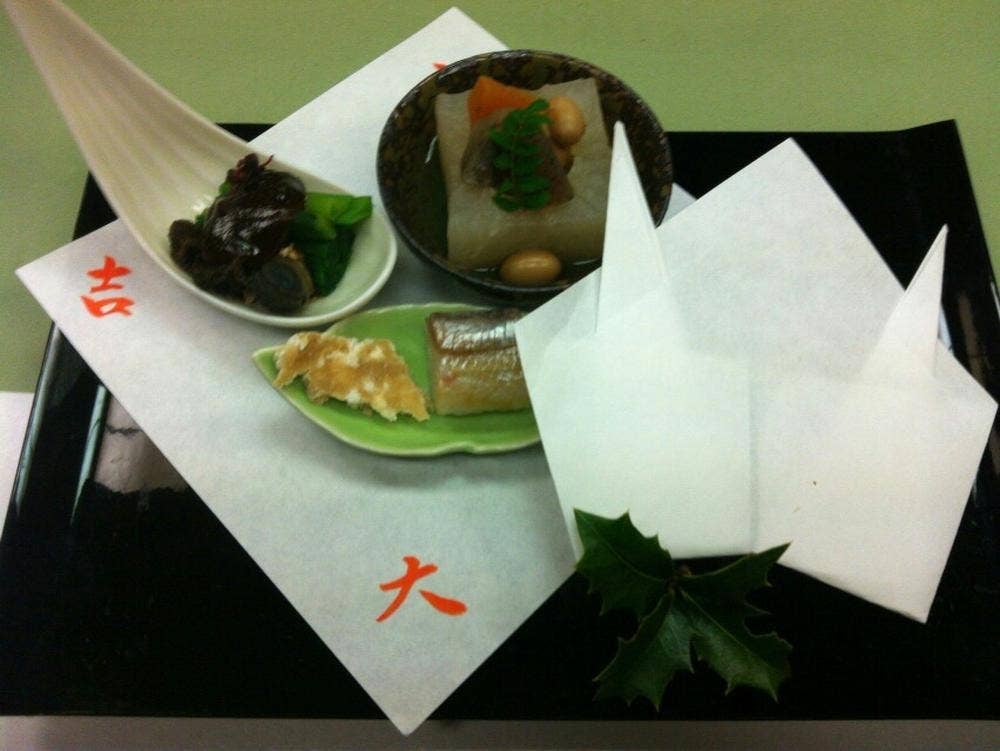 冨久家