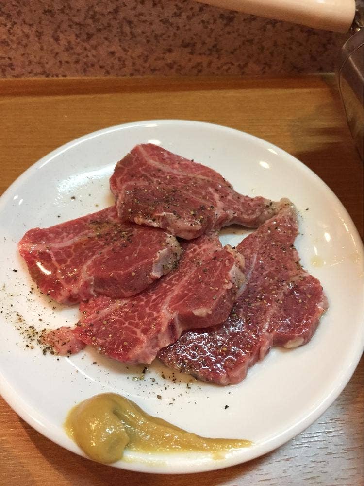 ホルモン 双葉
