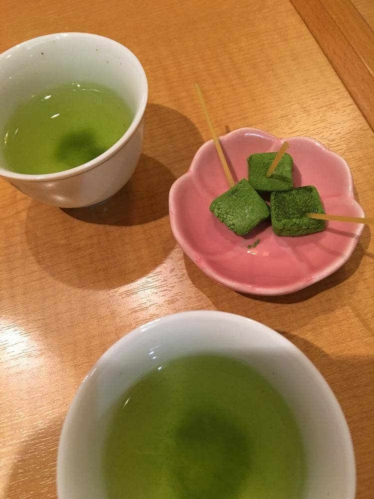 茶々屋南山園 アピタ安城南店