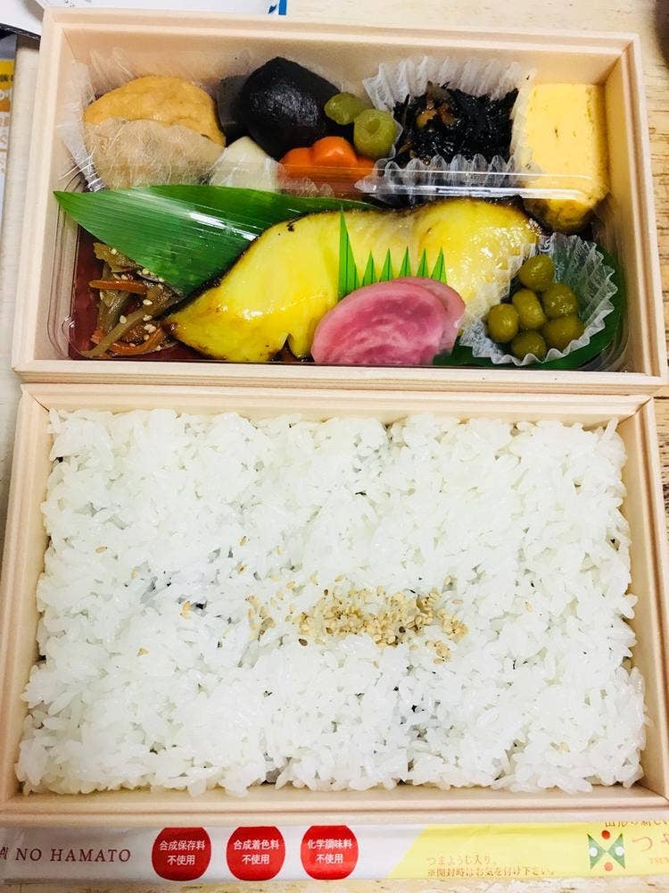 味の浜藤 京王百貨店新宿店